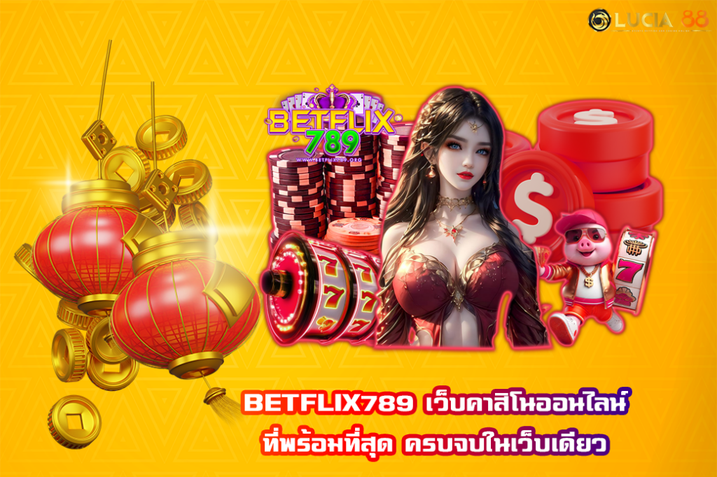 BETFLIX789