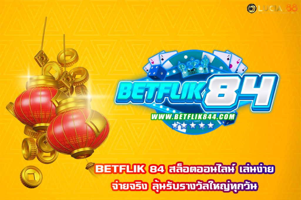 BETFLIK 84