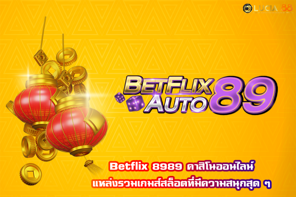 Betflix 8989