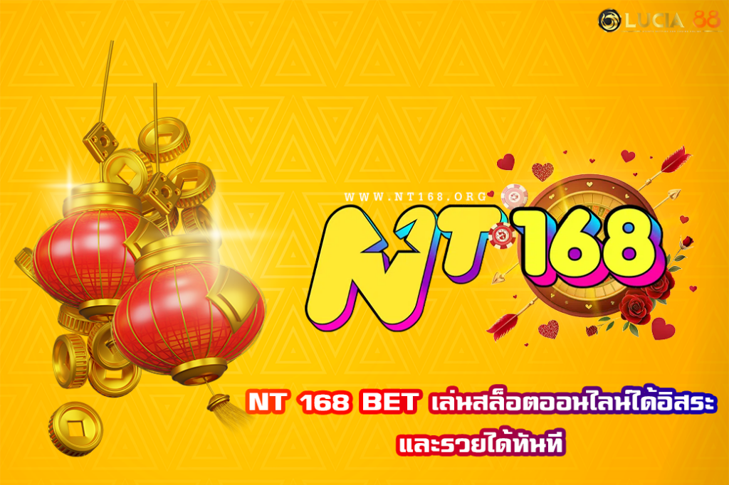 NT 168 BET