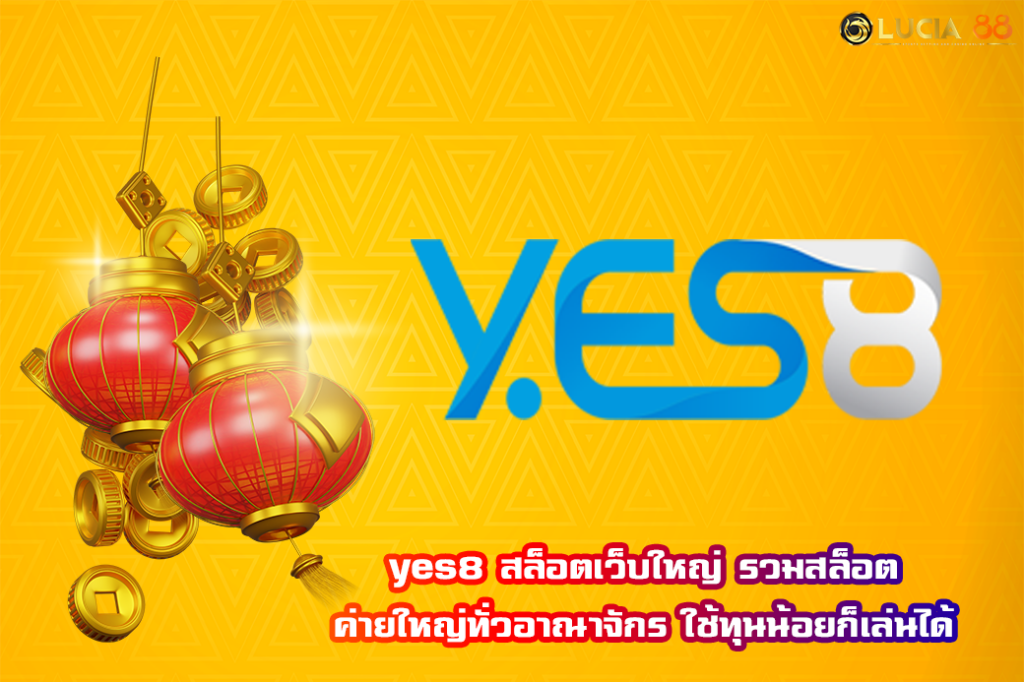 YES8