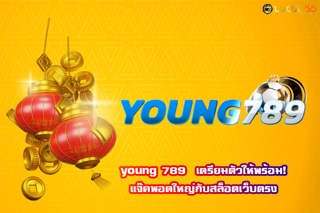 young 789
